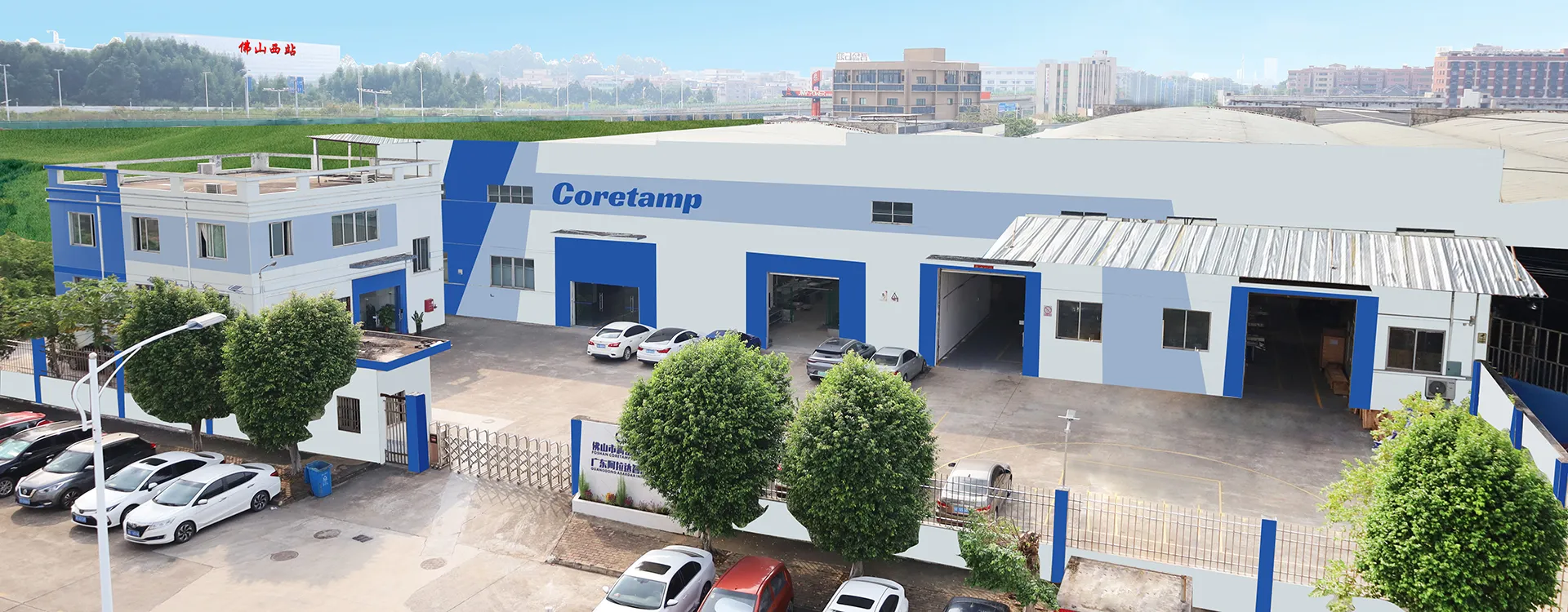 13 Years of Experience in the Packaging Machinery Industry