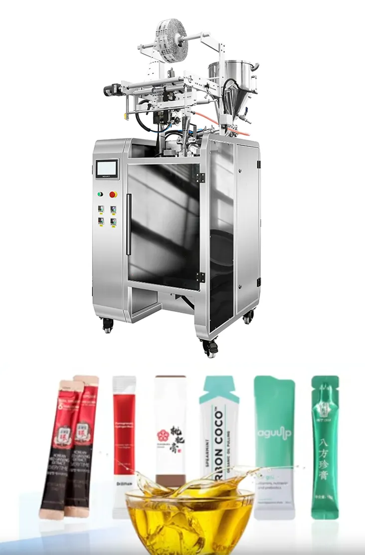 Powder Packaging Machine