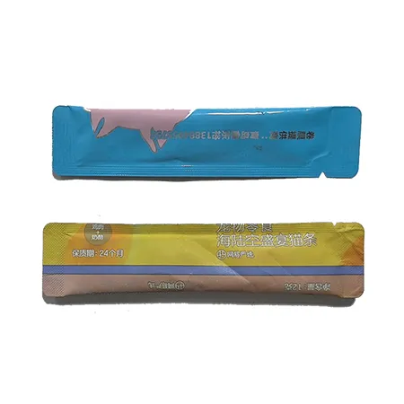 Multi-Lane (3 Side Seal)