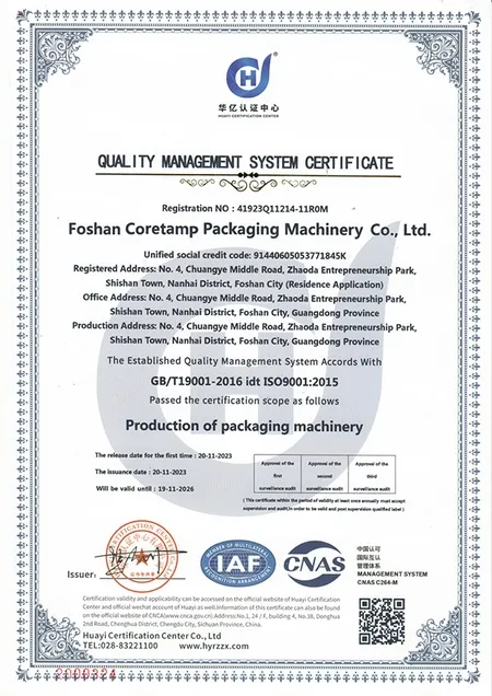 Company Profile