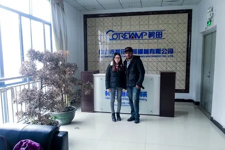 Customer Visit