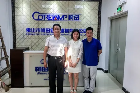 Customer Visit