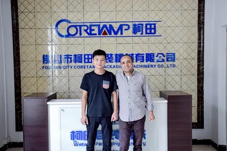 Customer Visit