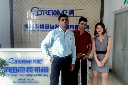 Customer Visit