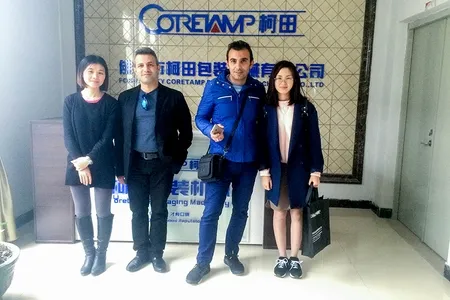 Customer Visit