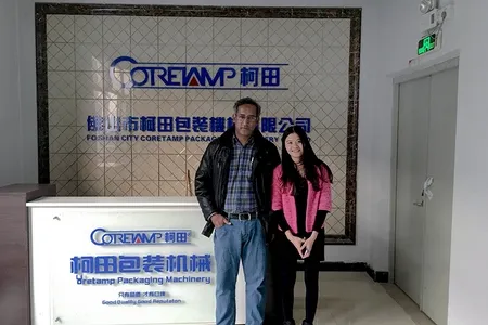 Customer Visit