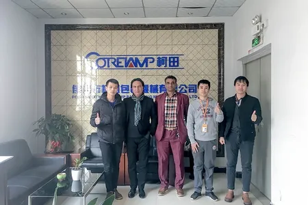 Customer Visit