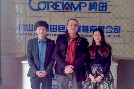 Customer Visit