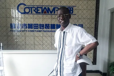 Customer Visit